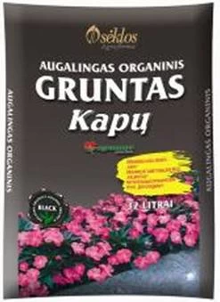 32L  GRUNTAS KAPU AGR_P