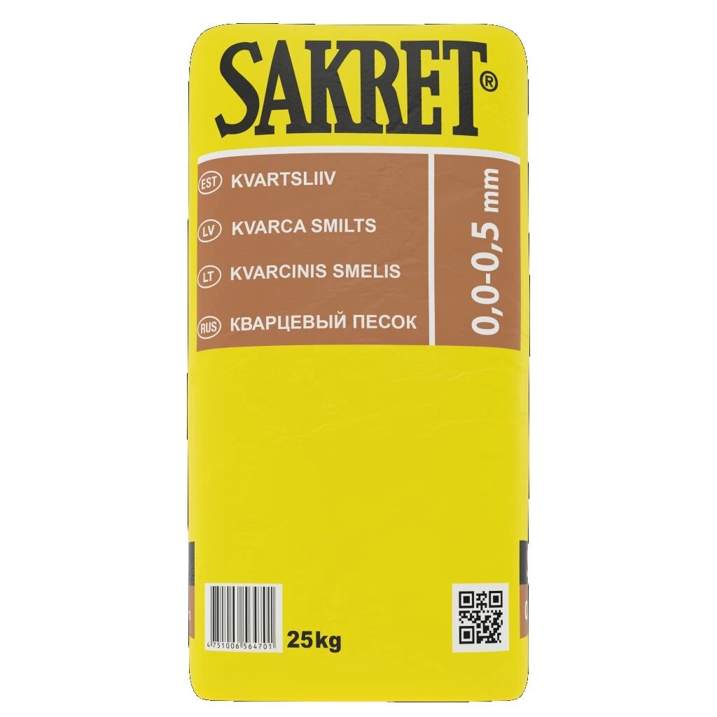 Kvarcinis smėlis SAKRET QS, 25kg