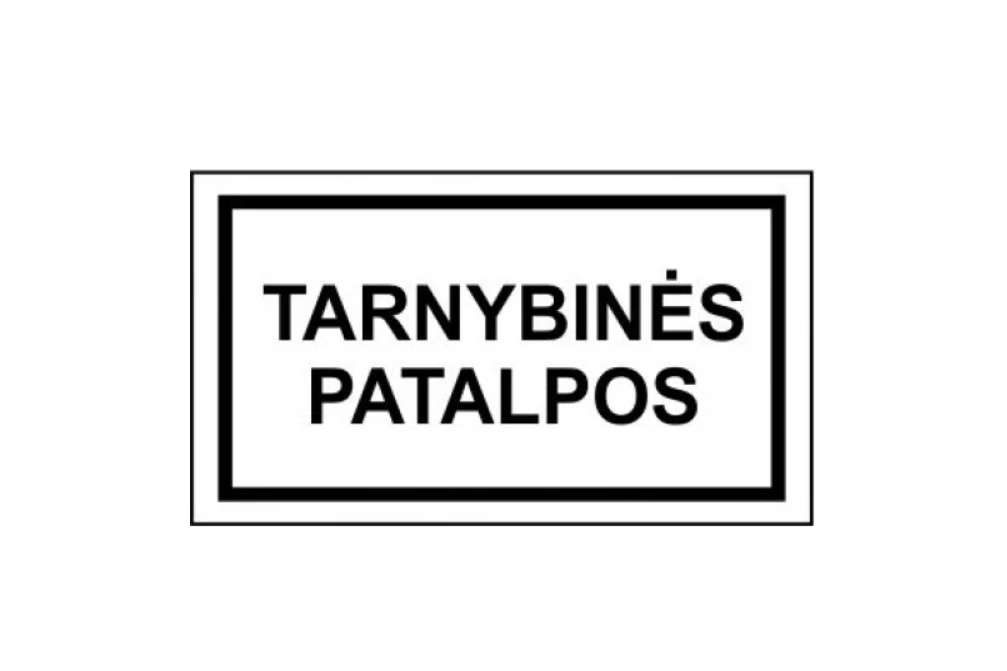 Lipdukas „tarnybinės patalpos“, 100x180mm