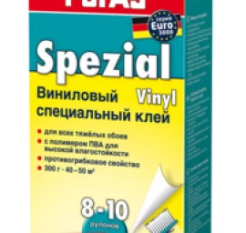 200g VINILINIAI KLIJAI TAPETŲ SPECIAL EURO 3000