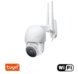 Lauko IP kamera Feelspot FS-24WP1B4 WiFi, Tuya