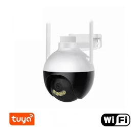 Lauko IP kamera Feelspot FS-24WP6B4 WiFi, Tuya