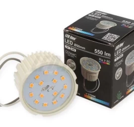 Lemputė LED MR16 230V 5W 400lm neutraliai balta 4000K, LED line