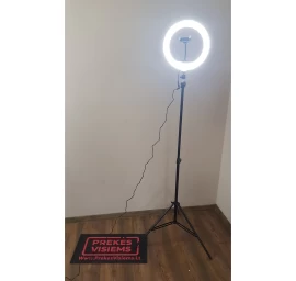 Žiedinė LED lempa YQ-320A